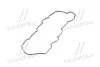 Прокладка клапанной крышки Hyundai/Kia/Mobis 22441-2A102 (фото 2)
