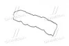 Прокладка клапанной крышки Hyundai/Kia/Mobis 22441-2A102 (фото 3)