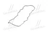 Прокладка клапанной крышки Hyundai/Kia/Mobis 22441-2A102 (фото 4)