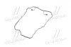 Прокладка клапанної кришки Hyundai/Kia/Mobis 22441-2E000 (фото 2)