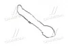 Прокладка клапанної кришки Hyundai/Kia/Mobis 22441-2F000 (фото 1)