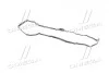 Прокладка клапанної кришки Hyundai/Kia/Mobis 22441-2F000 (фото 3)