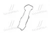 Прокладка клапанної кришки Hyundai/Kia/Mobis 22441-2F000 (фото 4)