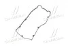 Прокладка клапанної кришки Sorento (02-06) 3.5i Mobis Hyundai/Kia/Mobis 22441-39810 (фото 4)