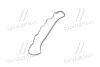 Прокладка кришки клапанів MOBIS Hyundai/Kia/Mobis 22441-42902 (фото 2)