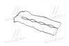 Уплотнитель Hyundai/Kia/Mobis 224414A000 (фото 3)