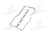 Уплотнитель Hyundai/Kia/Mobis 224414A000 (фото 4)