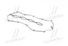 Прокладка клапанної кришки Hyundai/Kia/Mobis 224414A400 (фото 3)