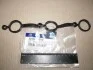 Прокладка свечного колодца (Mobis) Hyundai/Kia/Mobis 2244339810 (фото 1)