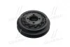 Шкив коленвала (Mobis) Hyundai/Kia/Mobis 2312438010 (фото 3)
