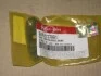 Коромысло клапана двигателя (рокер) Mobis Hyundai/Kia/Mobis 24170-27001 (фото 2)