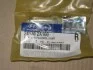 Коромисло (Mobis) Hyundai/Kia/Mobis 241702A100 (фото 2)