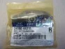 Коромисло клапана двигуна довге Mobis Hyundai/Kia/Mobis 24180-4A010 (фото 2)