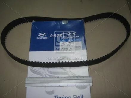 Ремінь ГРМ Santa fe 2.2 (06-) 123x28 Mobis Hyundai/Kia/Mobis 24312-27250