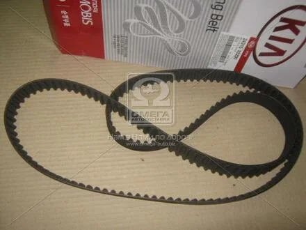 Ремінь ГРМ (Mobis) Hyundai/Kia/Mobis 2431542200