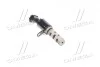 Клапан контролю тиску олії (пр-во Mobis) Hyundai/Kia/Mobis 243752G200 (фото 1)