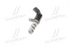 Клапан контролю тиску олії (пр-во Mobis) Hyundai/Kia/Mobis 243752G200 (фото 2)