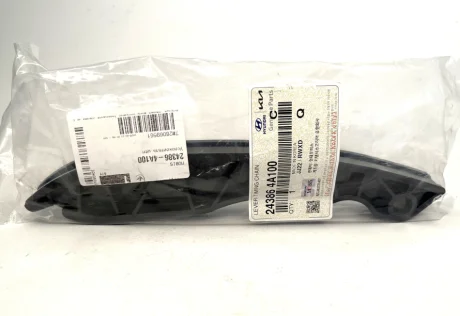Успокоитель цепи Hyundai/Kia/Mobis 24386-4A100