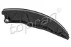 Планка напрямна ланцюга ГРМ права Hyundai/Kia/Mobis 244202B000 (фото 1)