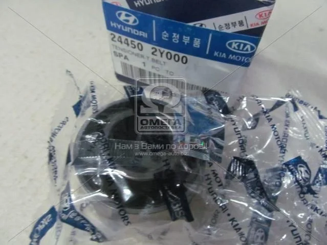 Ролик натягу ременя ГРМ HYUNDAI/KIA CARENS, SEPHIA, SPECTRA, SHUMA (пр-во Mobis) Hyundai/Kia/Mobis 244502Y000 (фото 1)