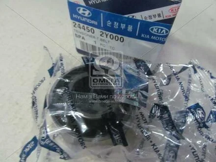 Ролик натягу ременя ГРМ HYUNDAI/KIA CARENS, SEPHIA, SPECTRA, SHUMA (пр-во Mobis) Hyundai/Kia/Mobis 244502Y000