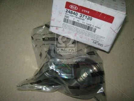 Ролик натягувача ременя ГРМ HYUNDAI/KIA SANTA FE, TUCSON, SPORTAGE, SONATA EF (Mobis) Hyundai/Kia/Mobis 2484037120
