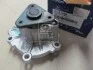 Насос водяной Mobis Hyundai/Kia/Mobis 25110-2G500 (фото 2)