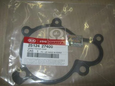 Прокладка Hyundai/Kia/Mobis 25124-27400