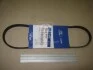 Ремень поликлиновой (пр-во Mobis) Hyundai/Kia/Mobis 2521202500 (фото 2)