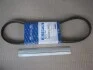 Ремінь струмковий 4PK890 MOBIS Hyundai/Kia/Mobis 25212-23721 (фото 2)