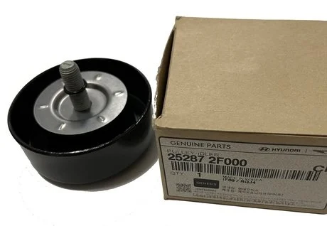 Ролик ременя Hyundai/Kia/Mobis 25287-2F000