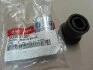 Подушка радиатора верхняя MOBIS Hyundai/Kia/Mobis 25335-2E001 (фото 2)