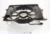 Дифузор вентилятора двигуна Hyundai/Kia/Mobis 25350-1W050 (фото 1)