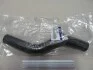 Патрубок радіатора верхній MOBIS Hyundai/Kia/Mobis 25411-1E000 (фото 1)