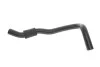 Патрубок Hyundai/Kia/Mobis 25411-2E101 (фото 1)