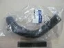 Патрубок радіатора нижній MOBIS Hyundai/Kia/Mobis 25412-3X001 (фото 1)
