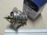 Термостат (Mobis) Hyundai/Kia/Mobis 25510-42010 (фото 1)
