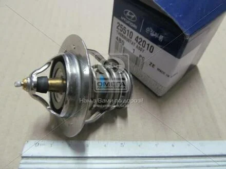 Термостат (Mobis) Hyundai/Kia/Mobis 25510-42010