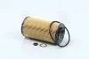 Фильтр масляный (вставка) Mobis Hyundai/Kia/Mobis 26320-2A002 (фото 1)