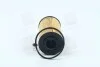 Фильтр масляный (вставка) Mobis Hyundai/Kia/Mobis 26320-2A002 (фото 2)