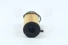Фильтр масляный (вставка) Mobis Hyundai/Kia/Mobis 26320-2A002 (фото 4)