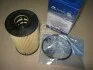 Фільтр масляний (картридж) Mobis Hyundai/Kia/Mobis 26320-3C250 (фото 2)