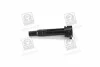 Катушка зажигания Kia Rio 06-11/Hyundai Accent/verna 06-10 (Mobis) Hyundai/Kia/Mobis 2730126640 (фото 1)