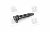 Катушка зажигания Kia Rio 06-11/Hyundai Accent/verna 06-10 (Mobis) Hyundai/Kia/Mobis 2730126640 (фото 3)