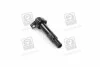 Катушка зажигания Kia Rio 06-11/Hyundai Accent/verna 06-10 (Mobis) Hyundai/Kia/Mobis 2730126640 (фото 4)