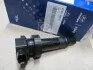 Катушка зажигания Hyundai/Kia/Mobis 27301-2B010 (фото 2)