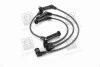 Провід високовольтні Getz 1.3 (02-) Mobis Hyundai/Kia/Mobis 27501-22B10 (фото 2)