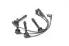 Провід свічковий (комплект) Mobis Hyundai/Kia/Mobis 27501-26D00 (фото 3)