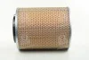 Фильтр воздушный MOBIS Hyundai/Kia/Mobis 28130-5A500 (фото 1)