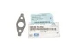 Прокладка масляного радиатора Hyundai/Kia/Mobis 282462C400 (фото 2)